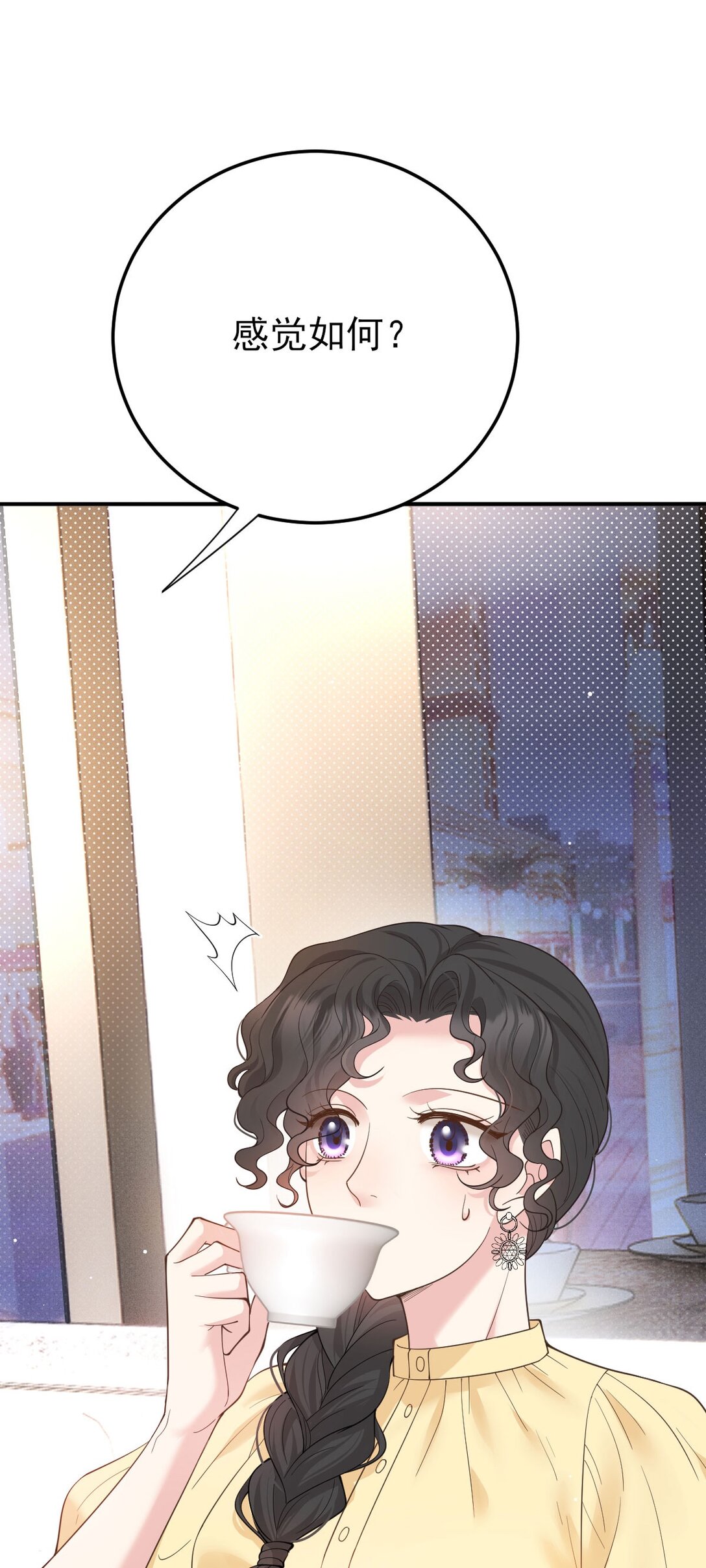 第65话 顾泽遇刺27