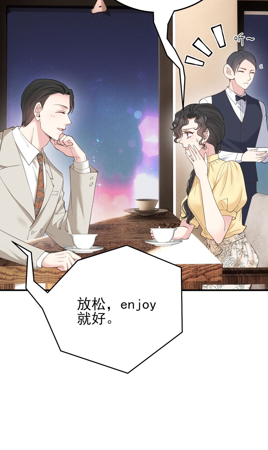 第65话 顾泽遇刺29