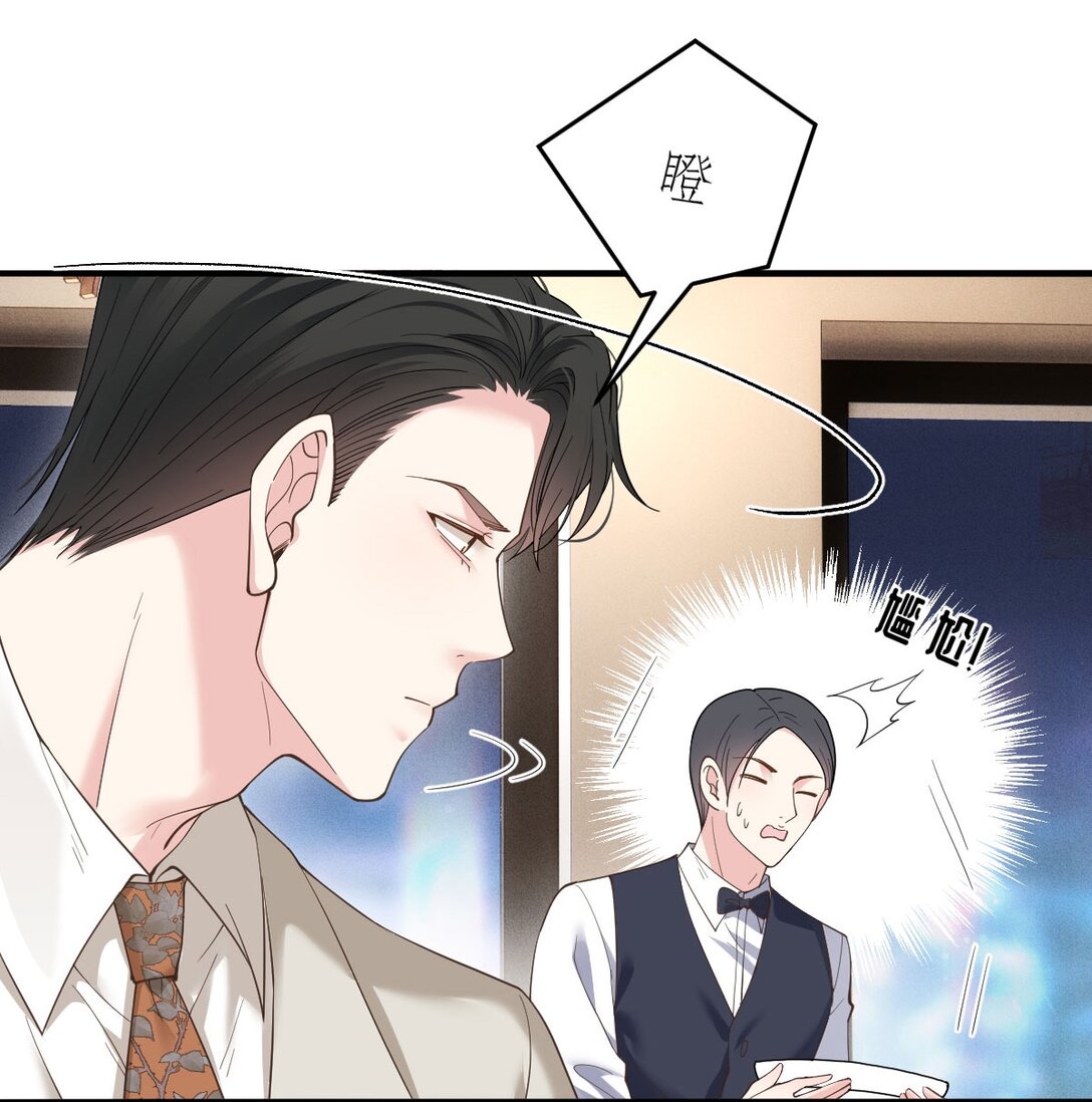 第65话 顾泽遇刺30