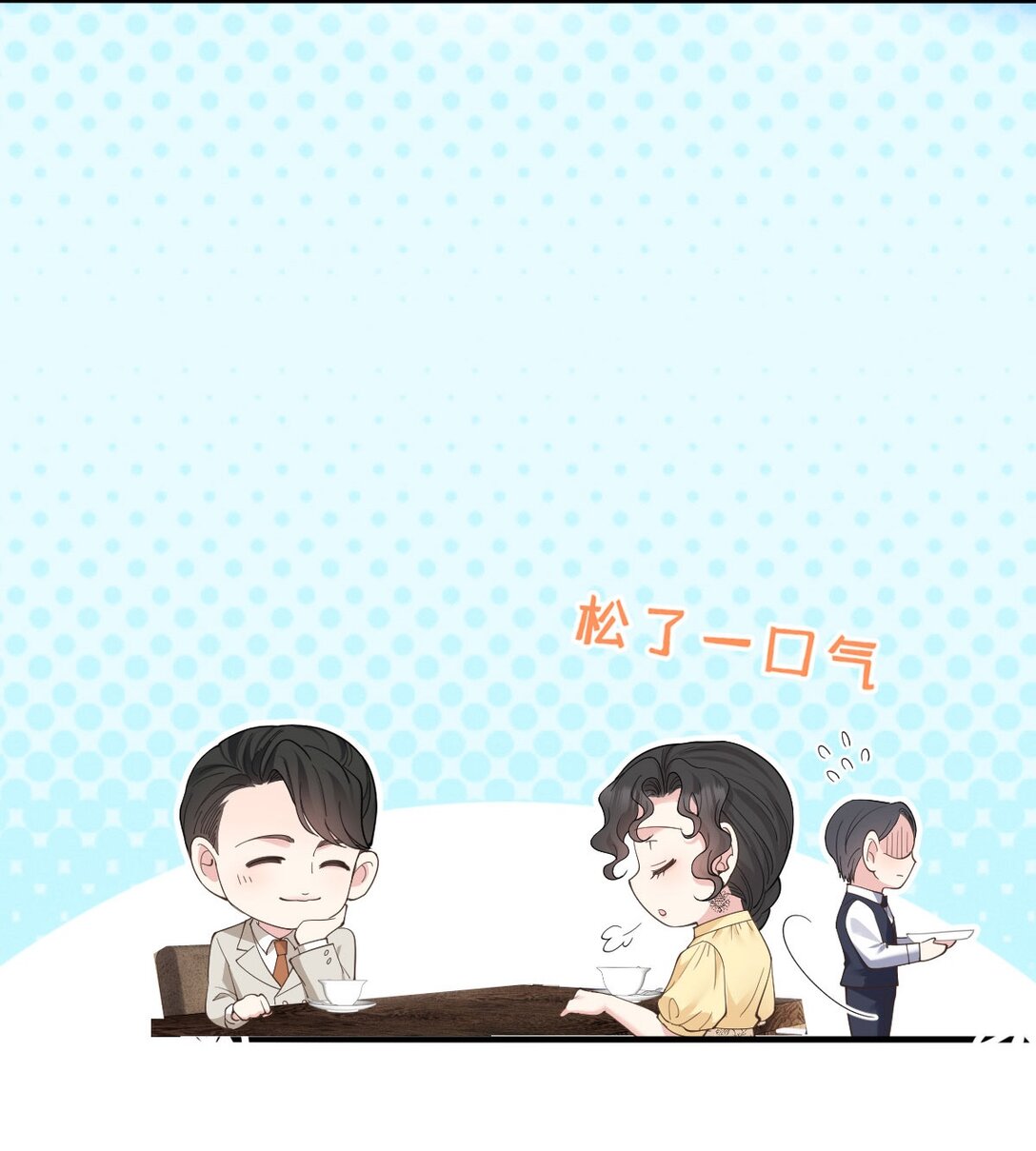 第65话 顾泽遇刺31