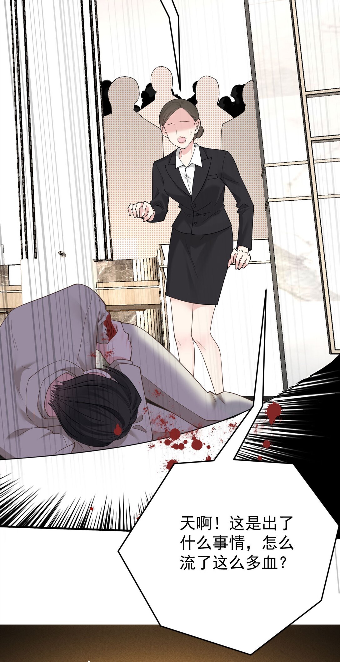 第65话 顾泽遇刺40