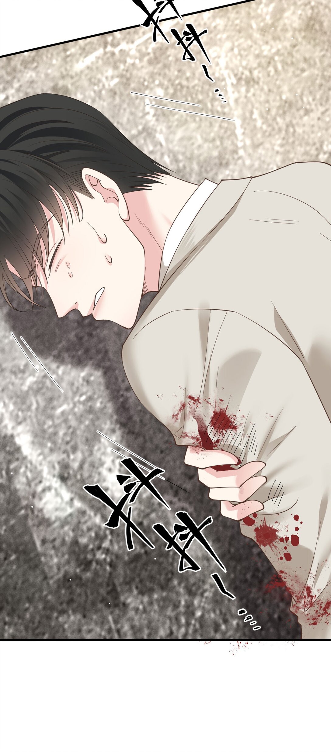 第65话 顾泽遇刺43