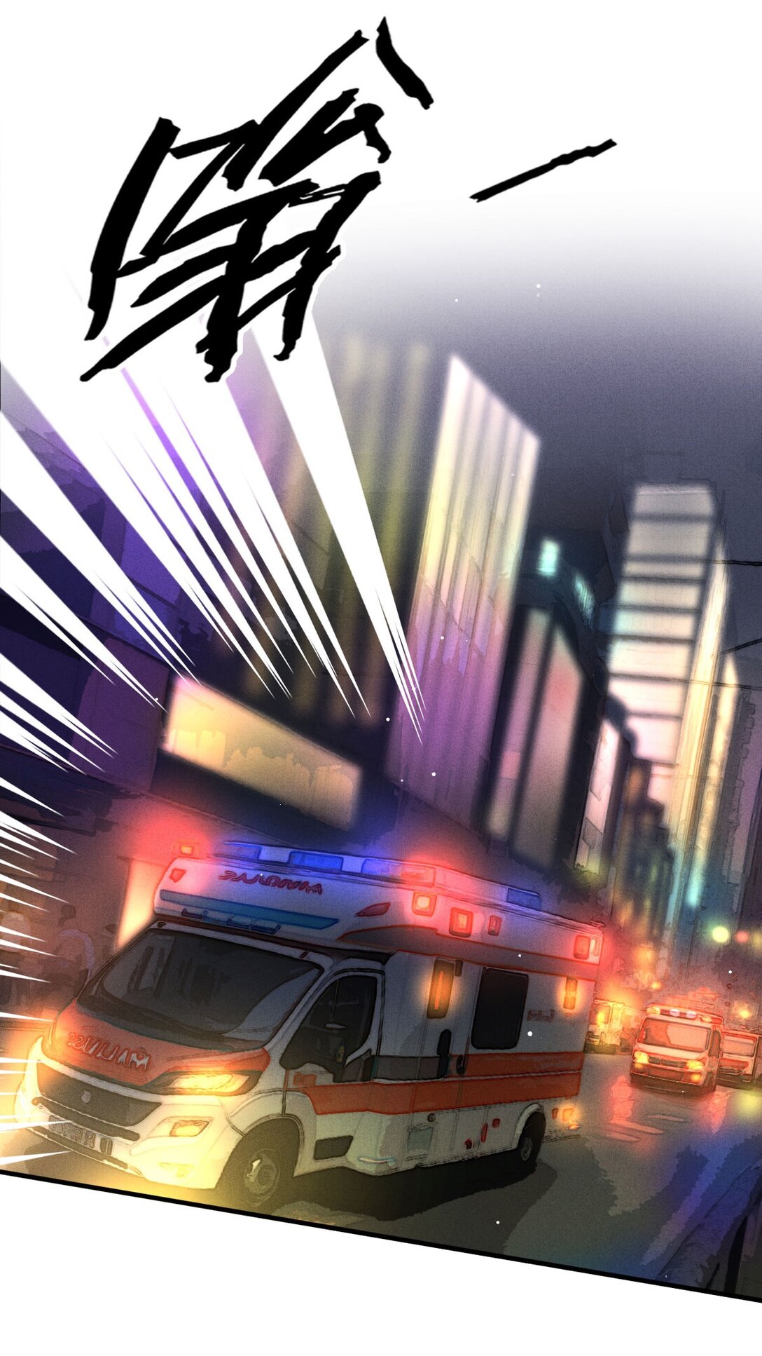 第65话 顾泽遇刺45