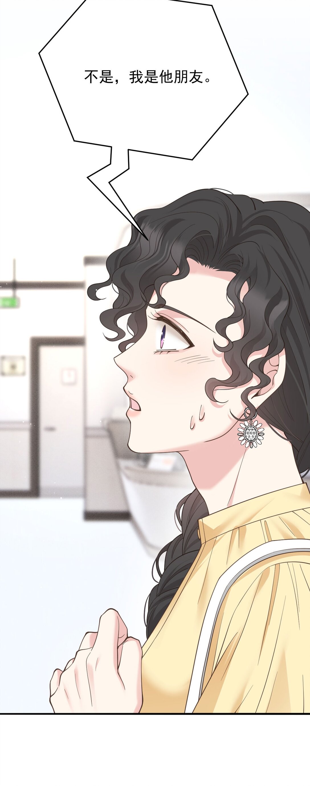 第65话 顾泽遇刺54