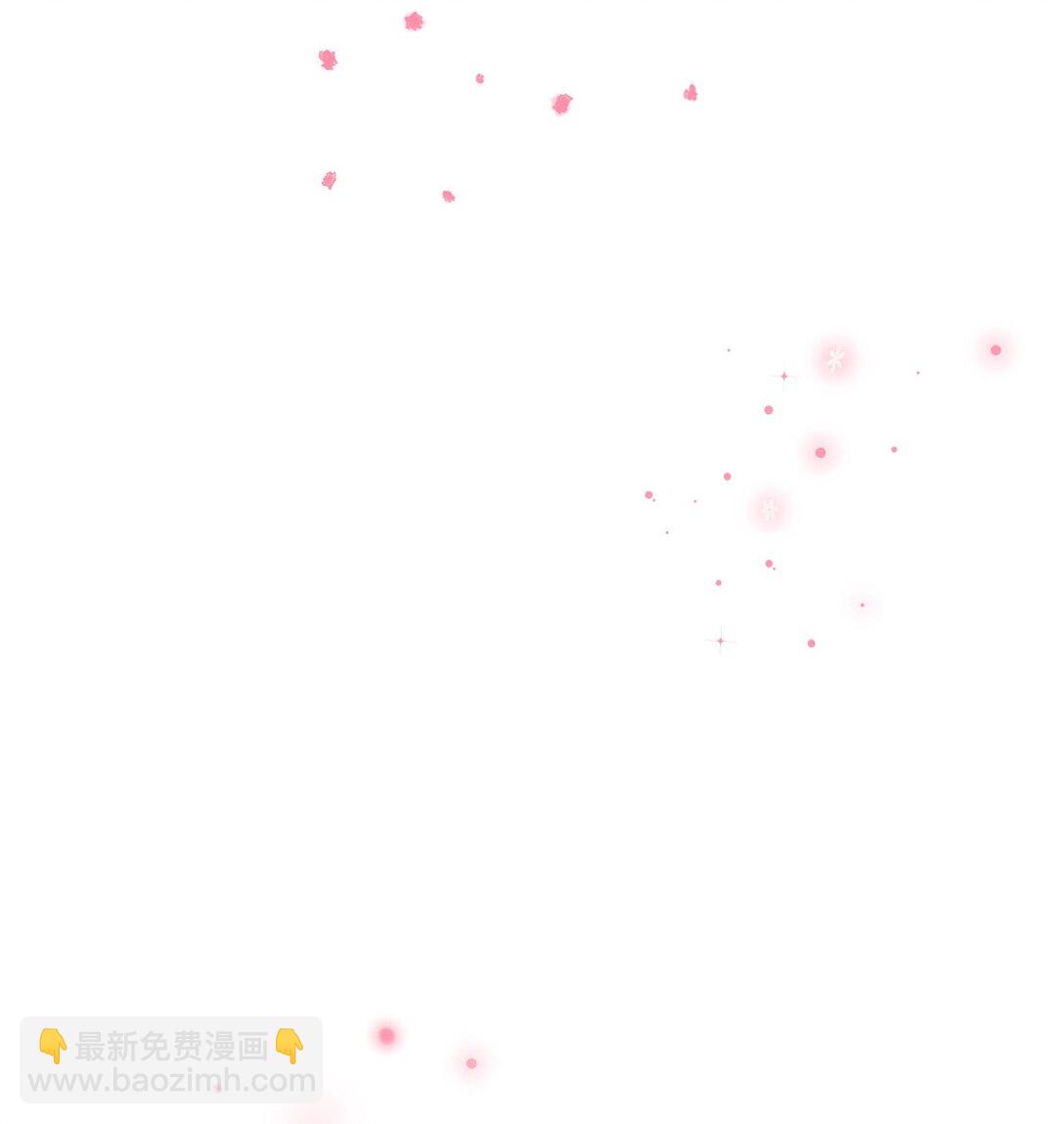 第66话 就是这个味20