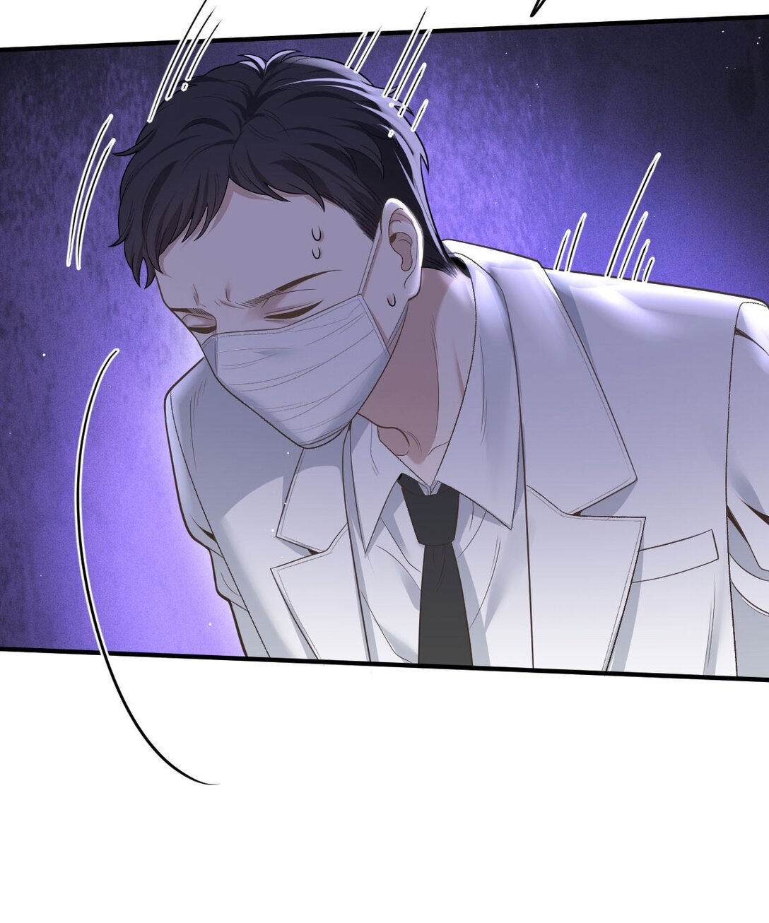 第66话 就是这个味25