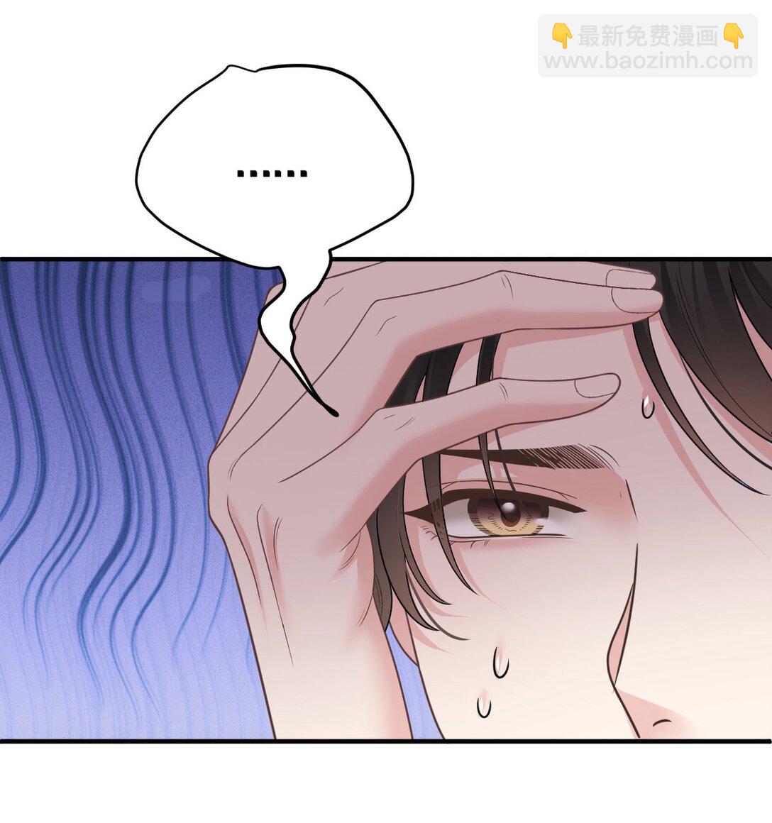 第66话 就是这个味37