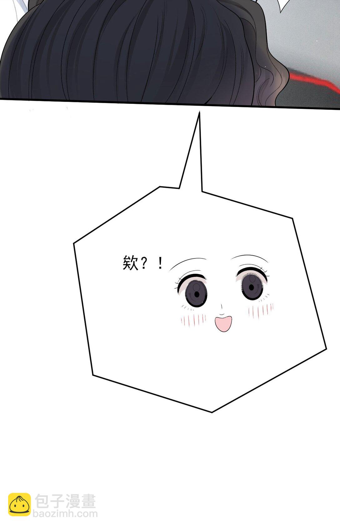 第67话 情敌相见31