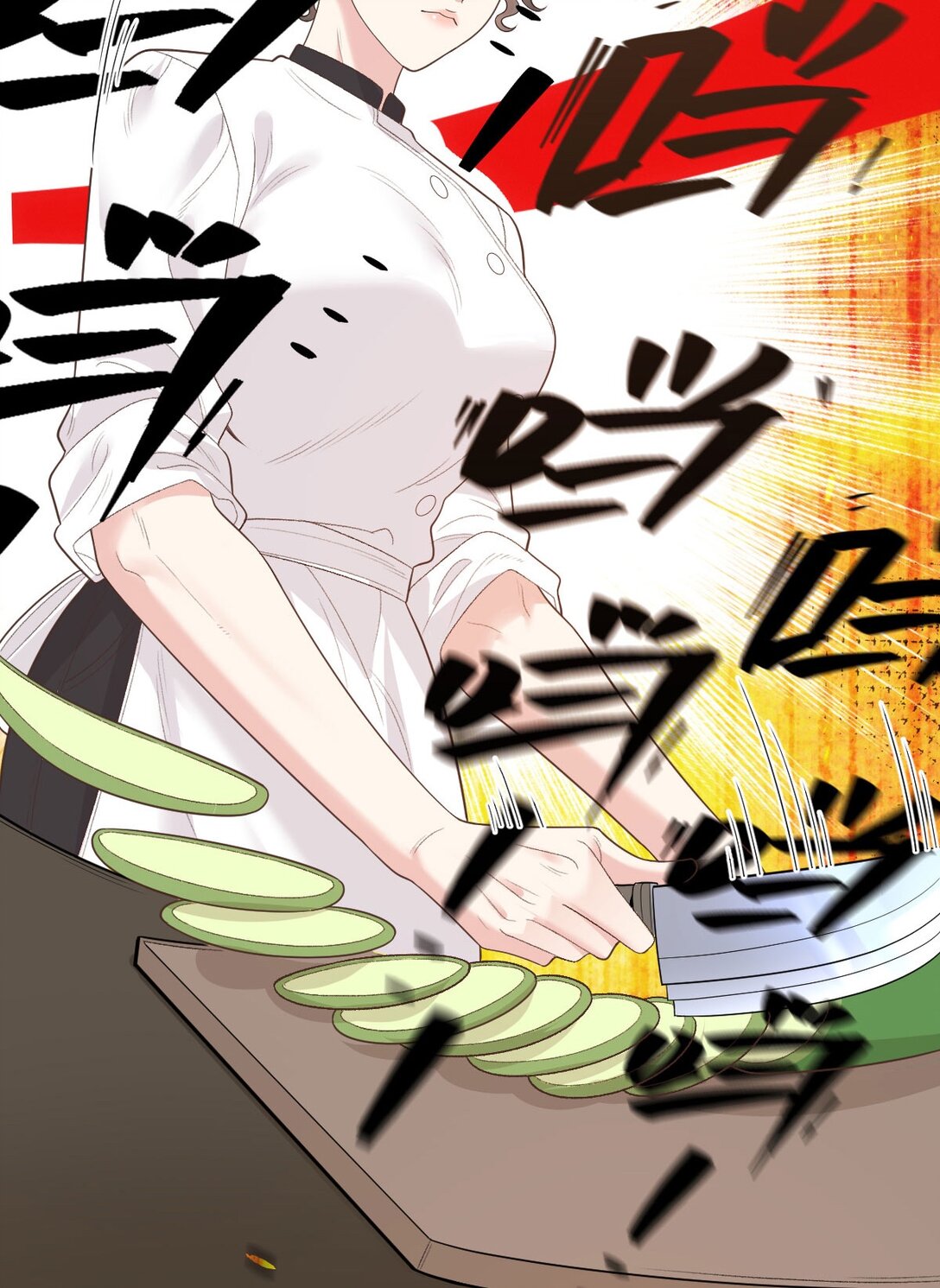 第68话 耍手段10