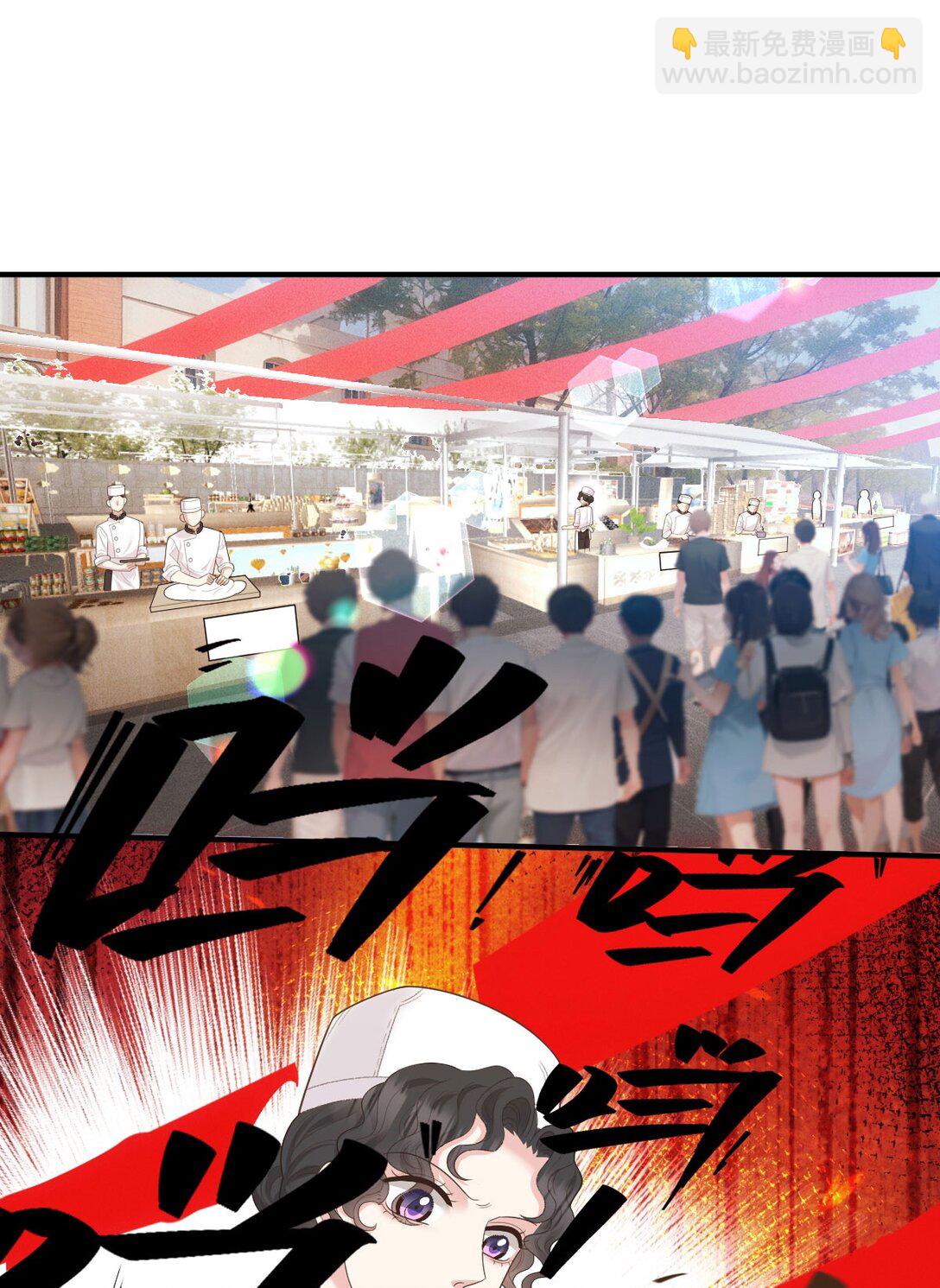 第68话 耍手段9