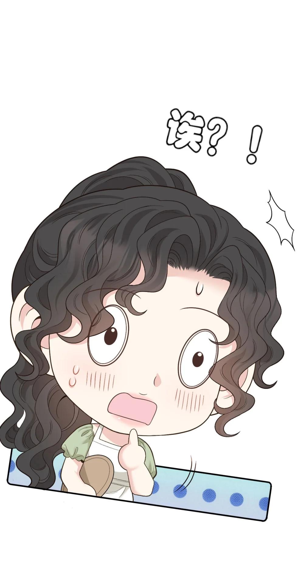 第69话 大家族都有秘密19
