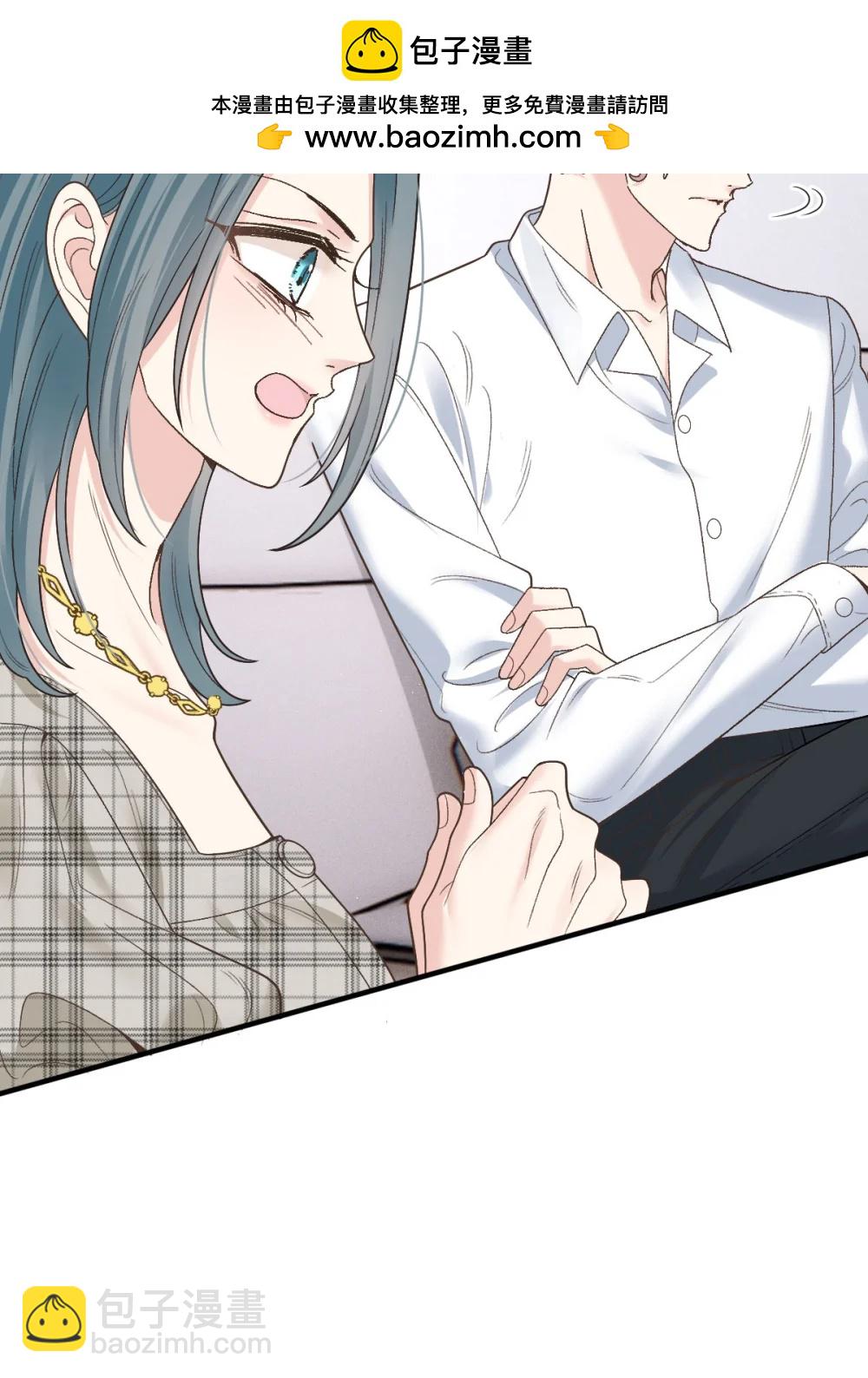 第69话 大家族都有秘密30