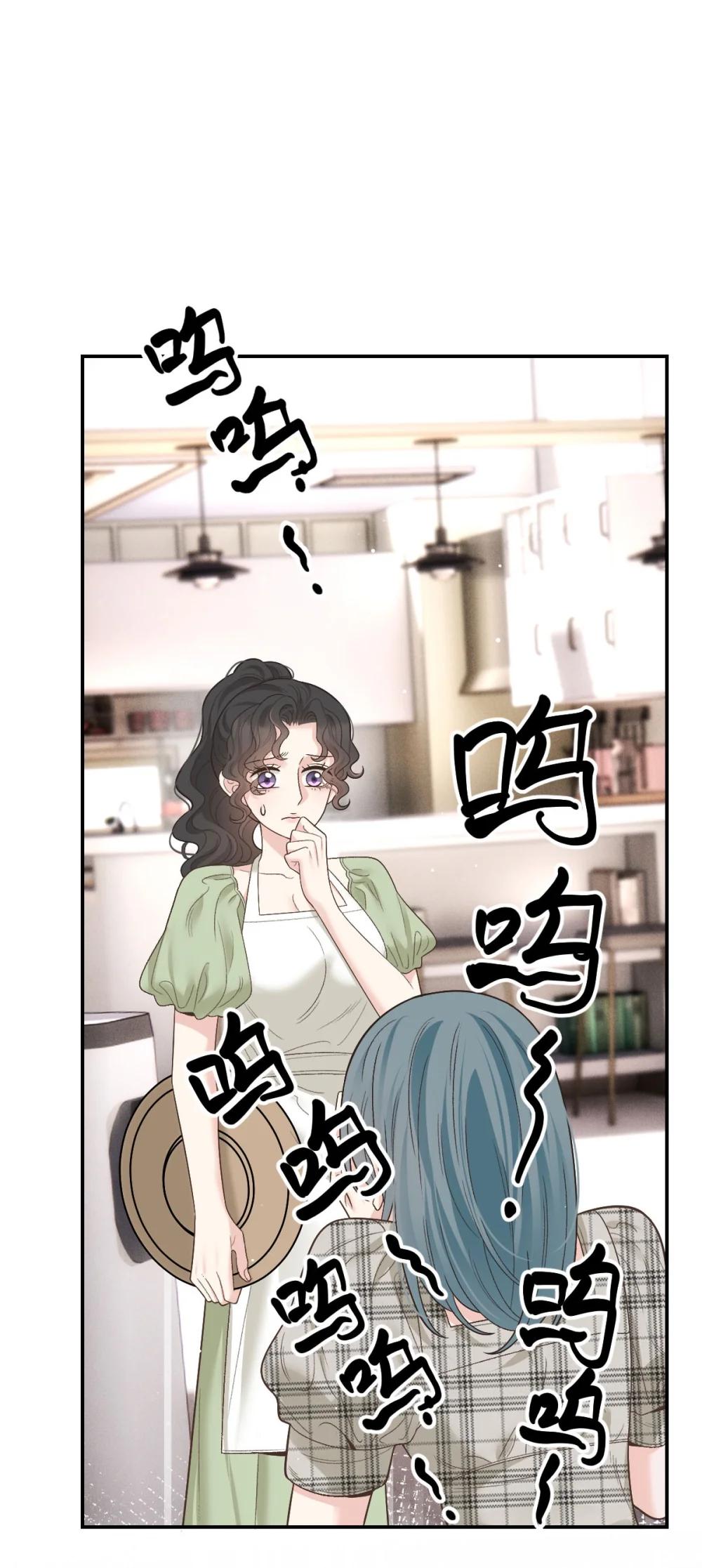 第69话 大家族都有秘密33