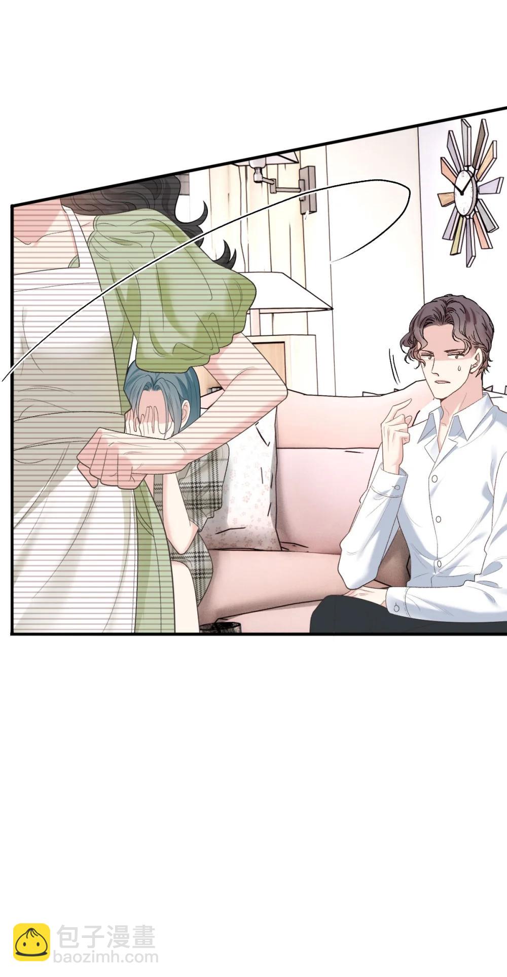 第69话 大家族都有秘密41