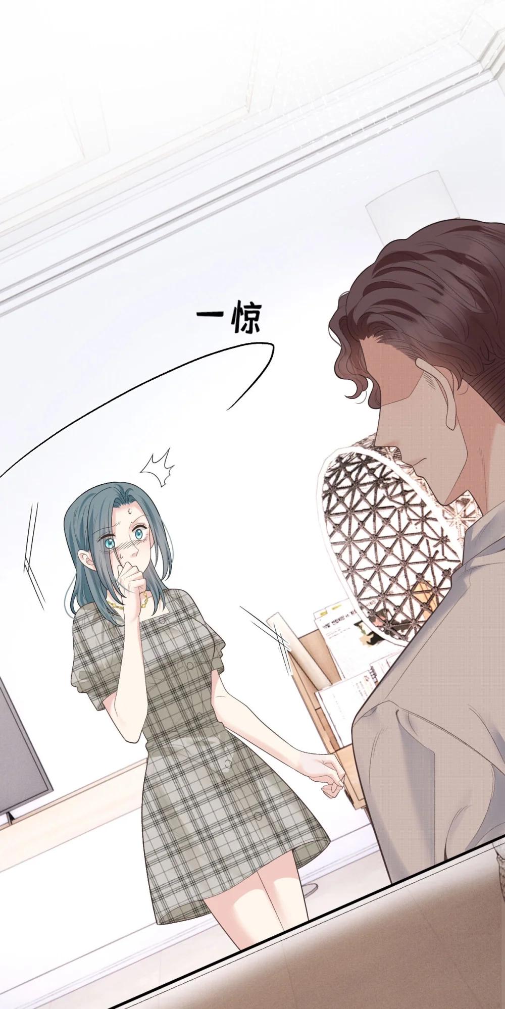 第69话 大家族都有秘密59