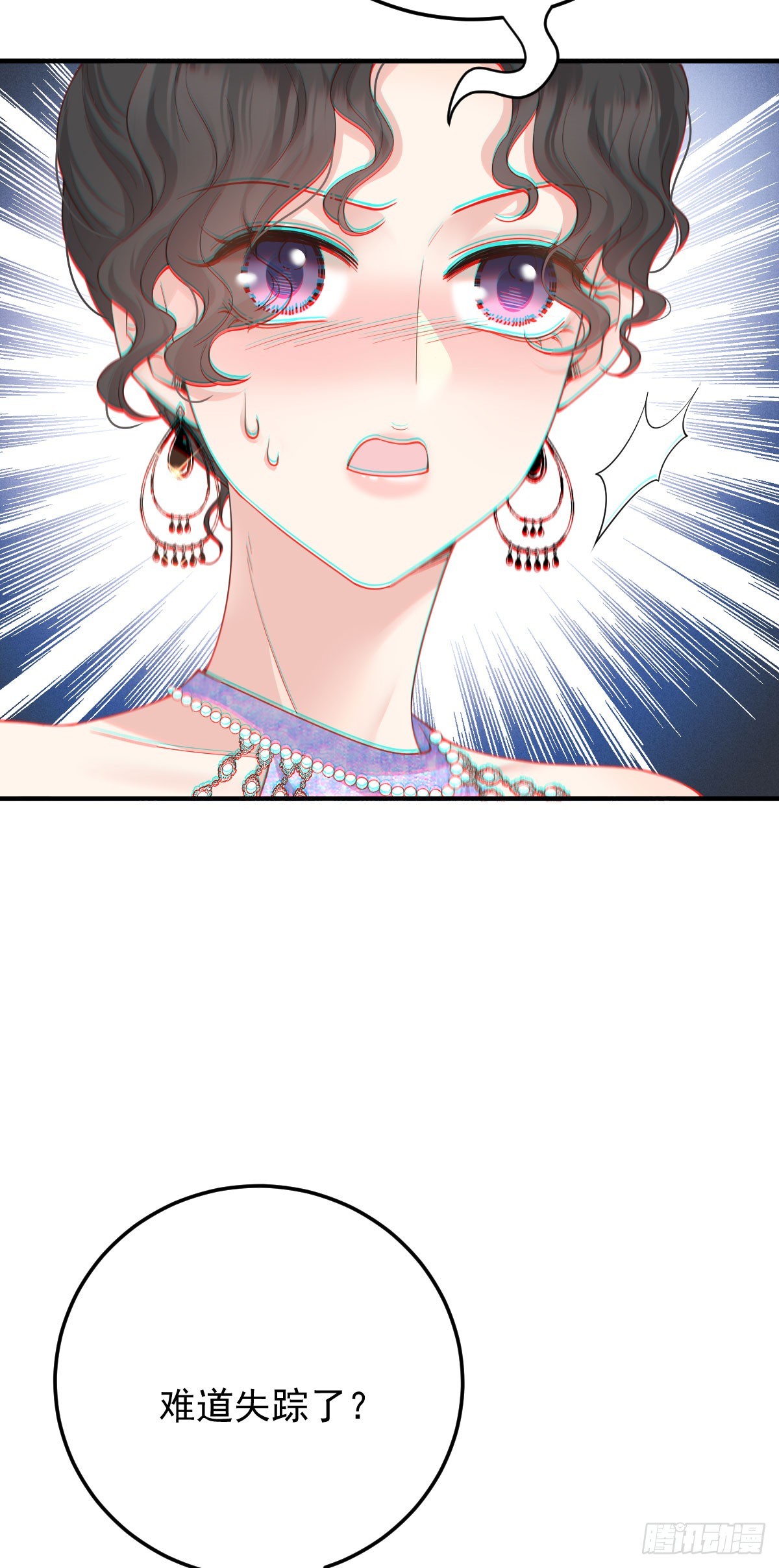 第60话 我只属于你23