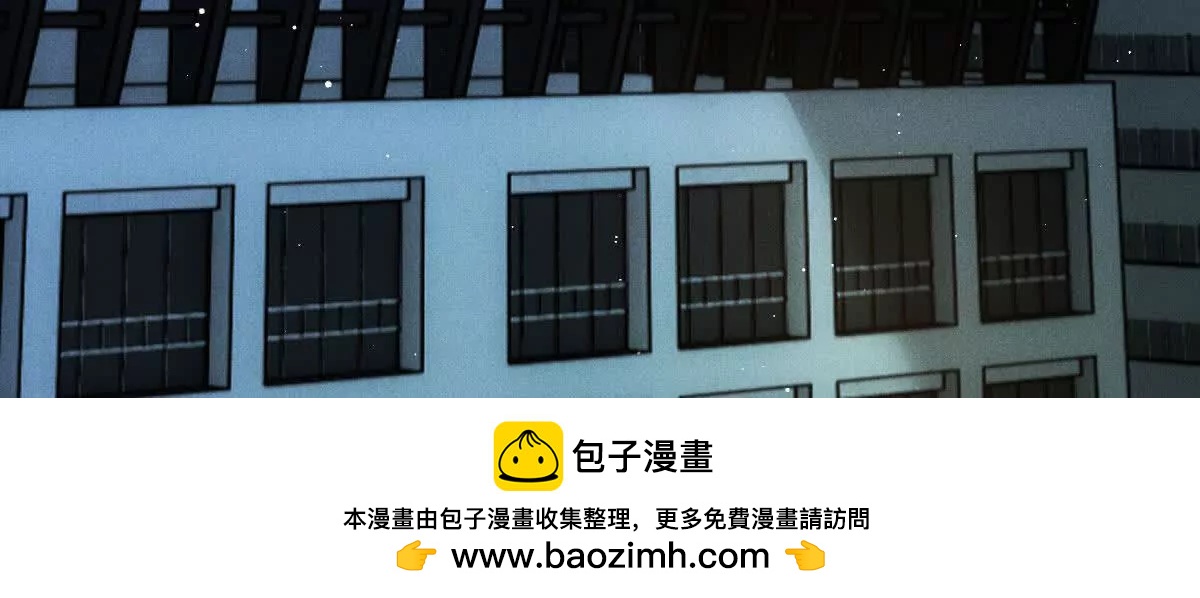 第70话 简之信的噩梦107