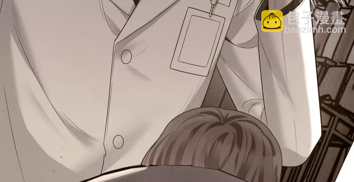 第70话 简之信的噩梦31