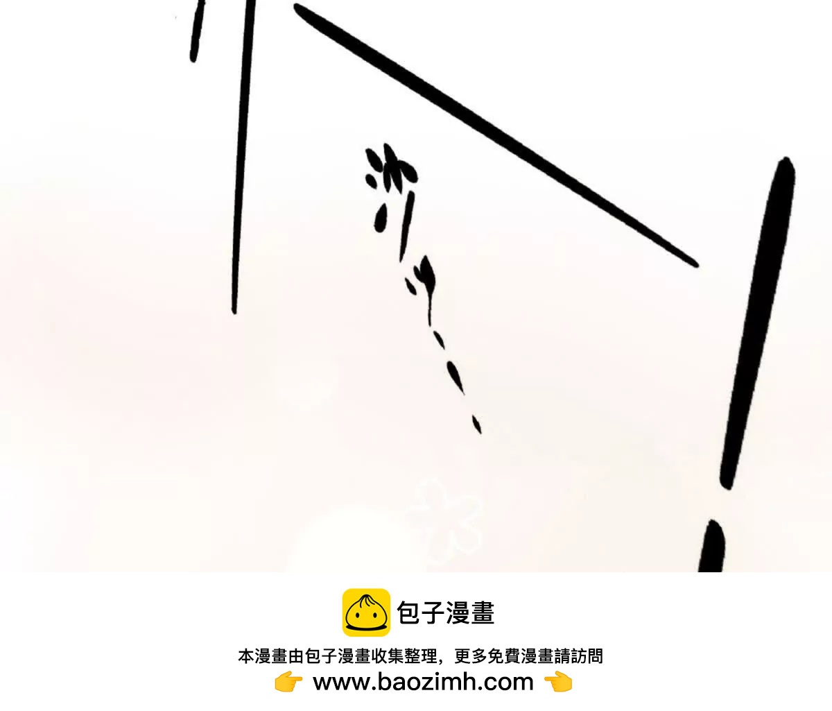 第70话 简之信的噩梦79