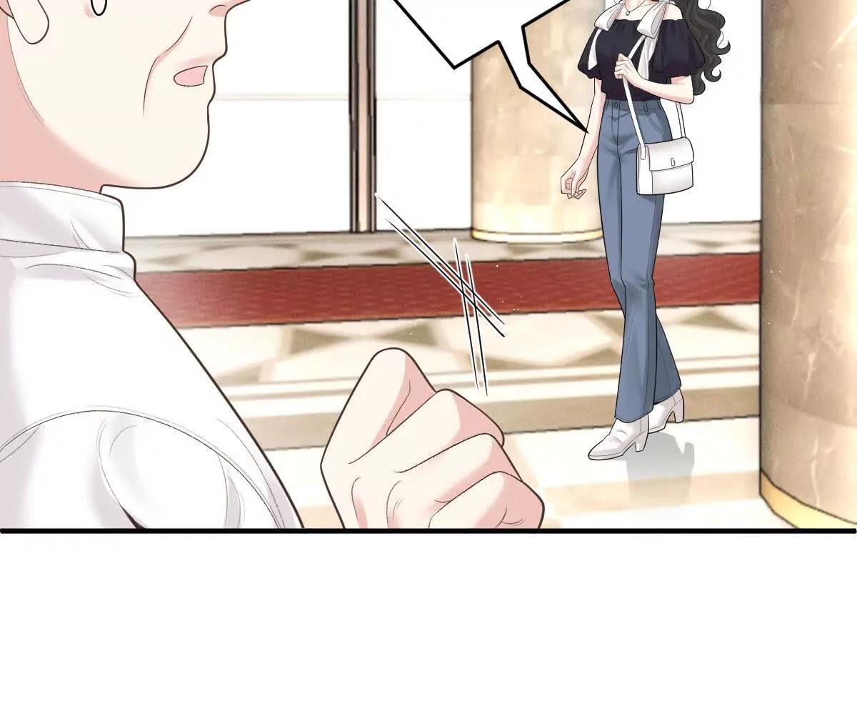 第76话 在逃千金37
