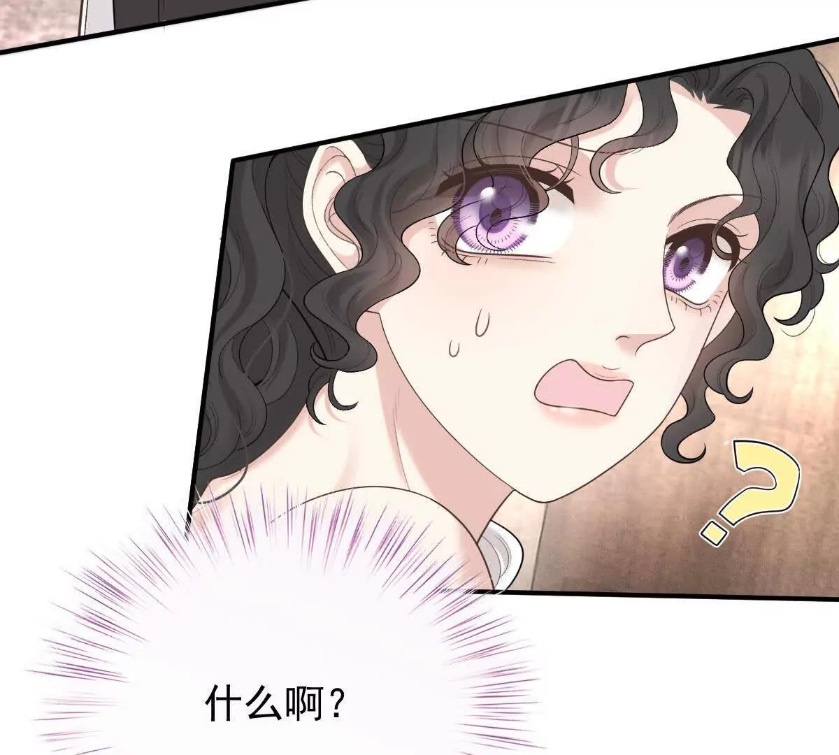 第76话 在逃千金55