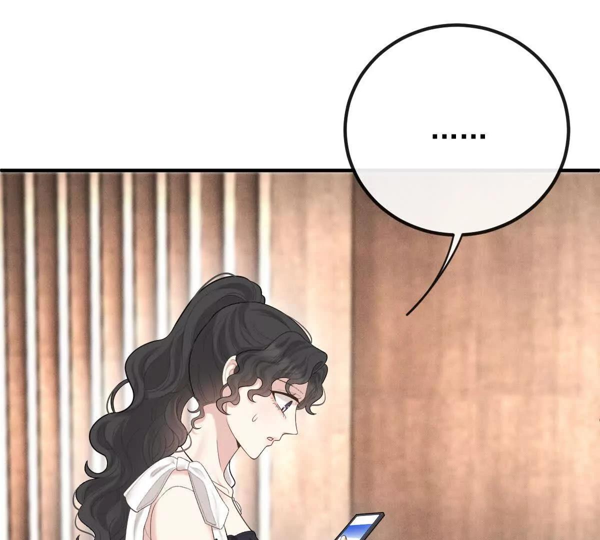 第76话 在逃千金59