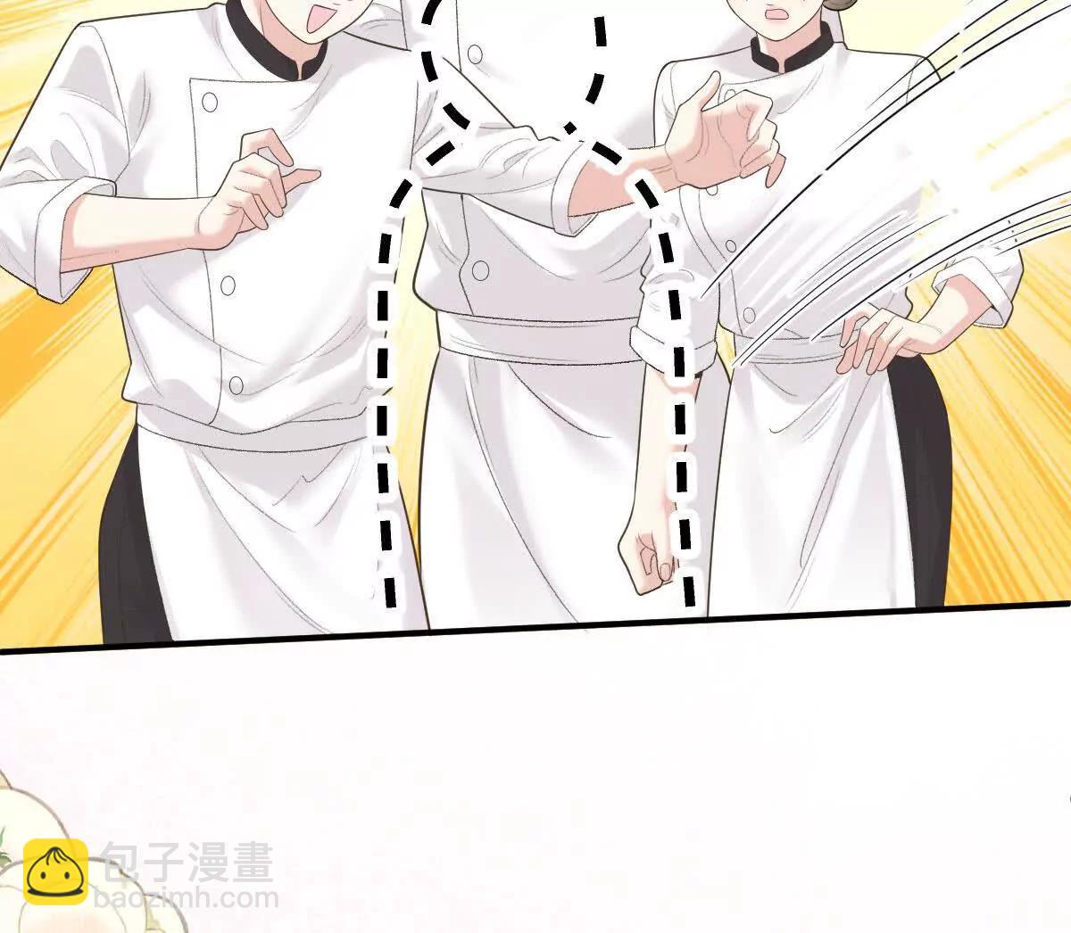 第76话 在逃千金67