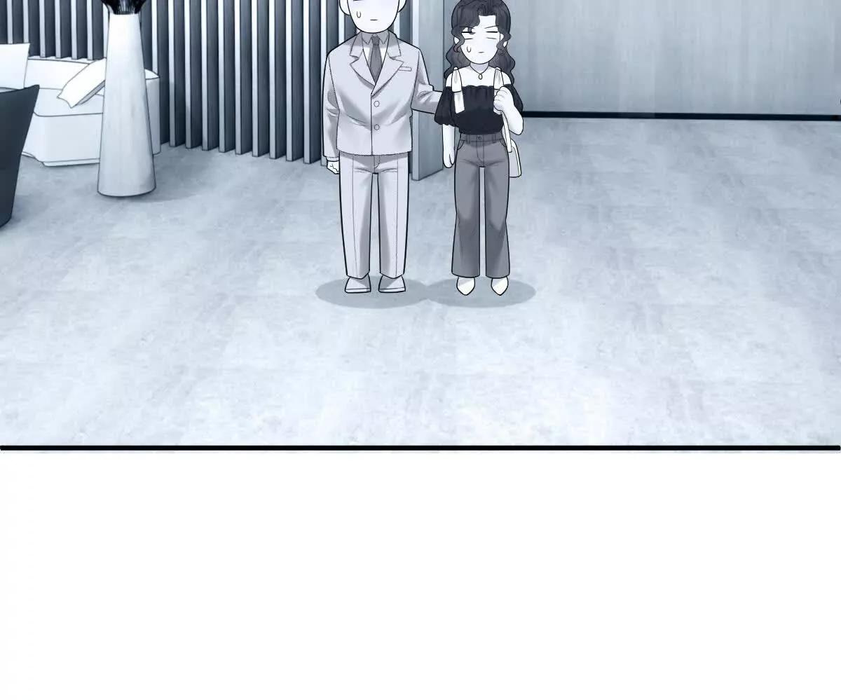 第76话 在逃千金76