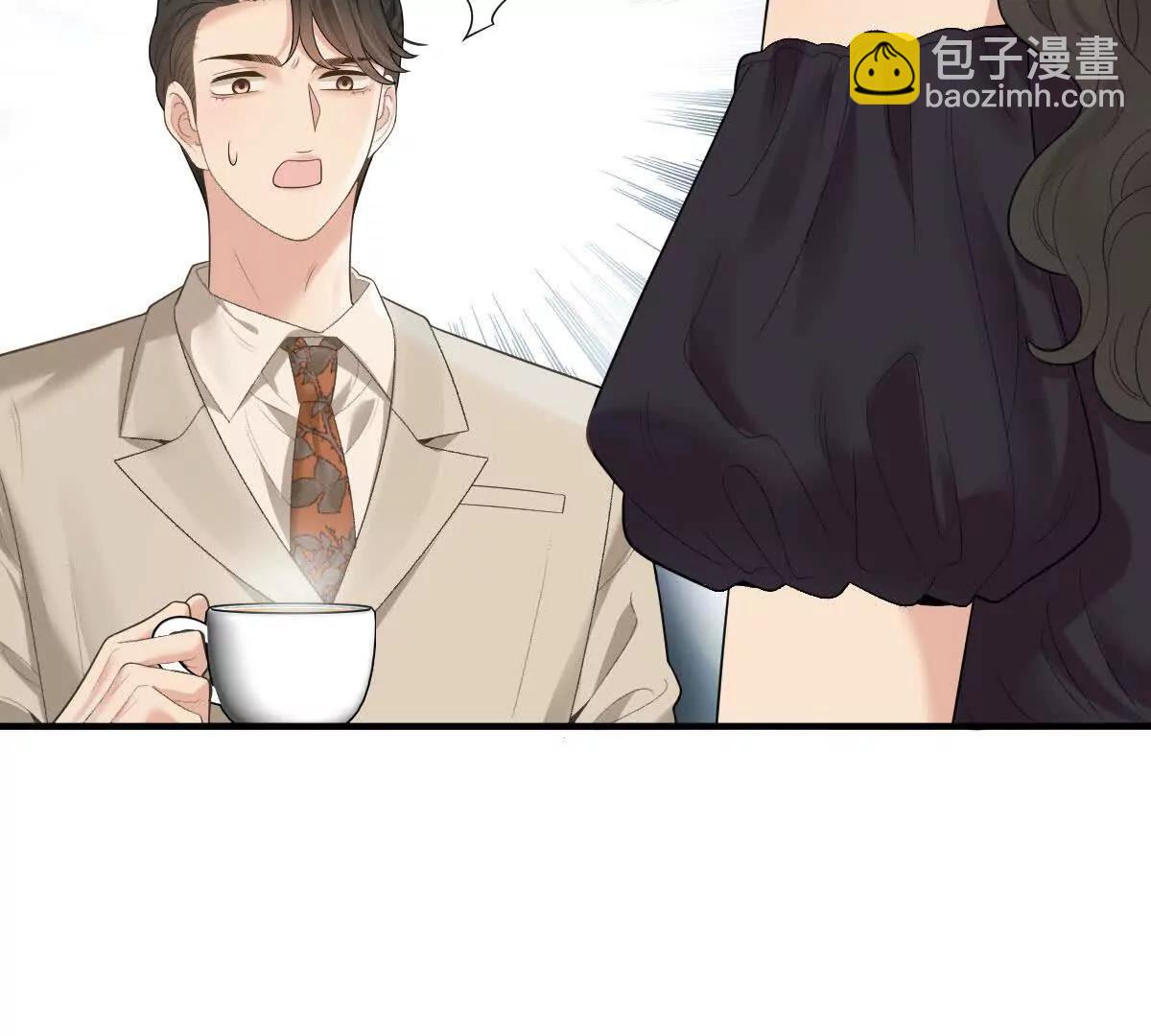 第77话 心中有疑惑23