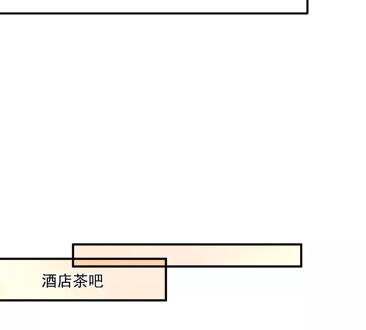 第77话 心中有疑惑5