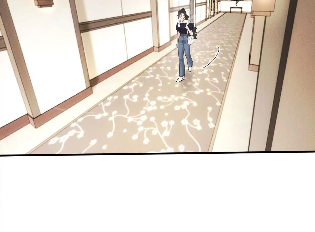 第77话 心中有疑惑58