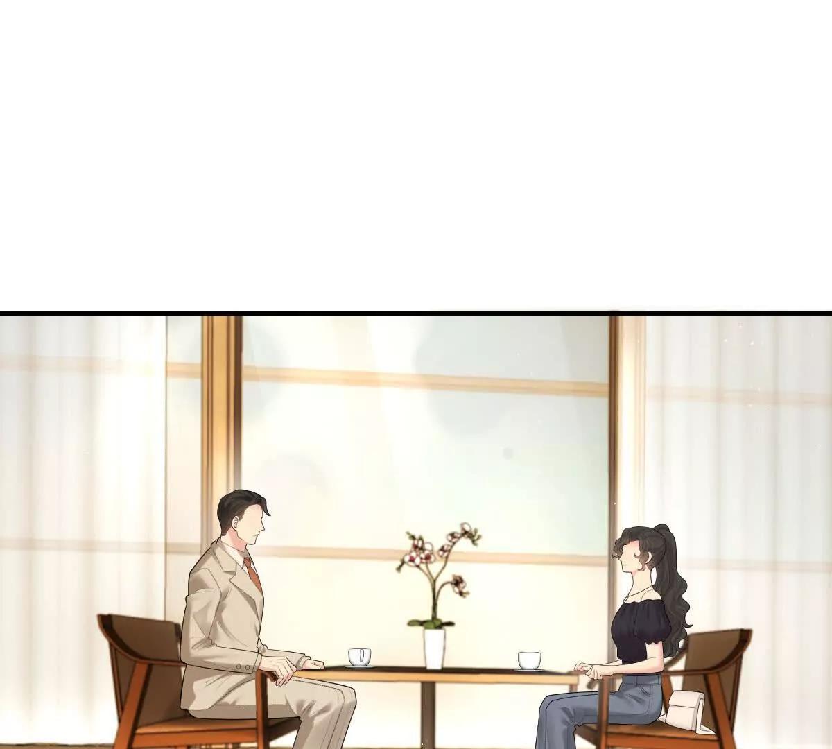 第77话 心中有疑惑7