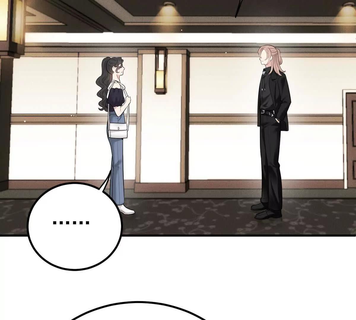 第77话 心中有疑惑76