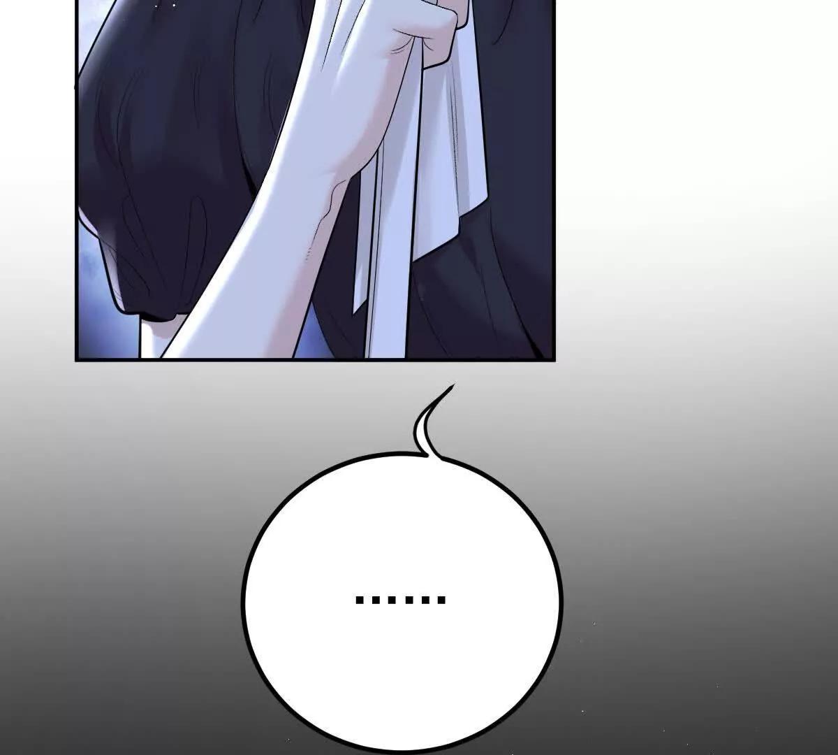 第77话 心中有疑惑88