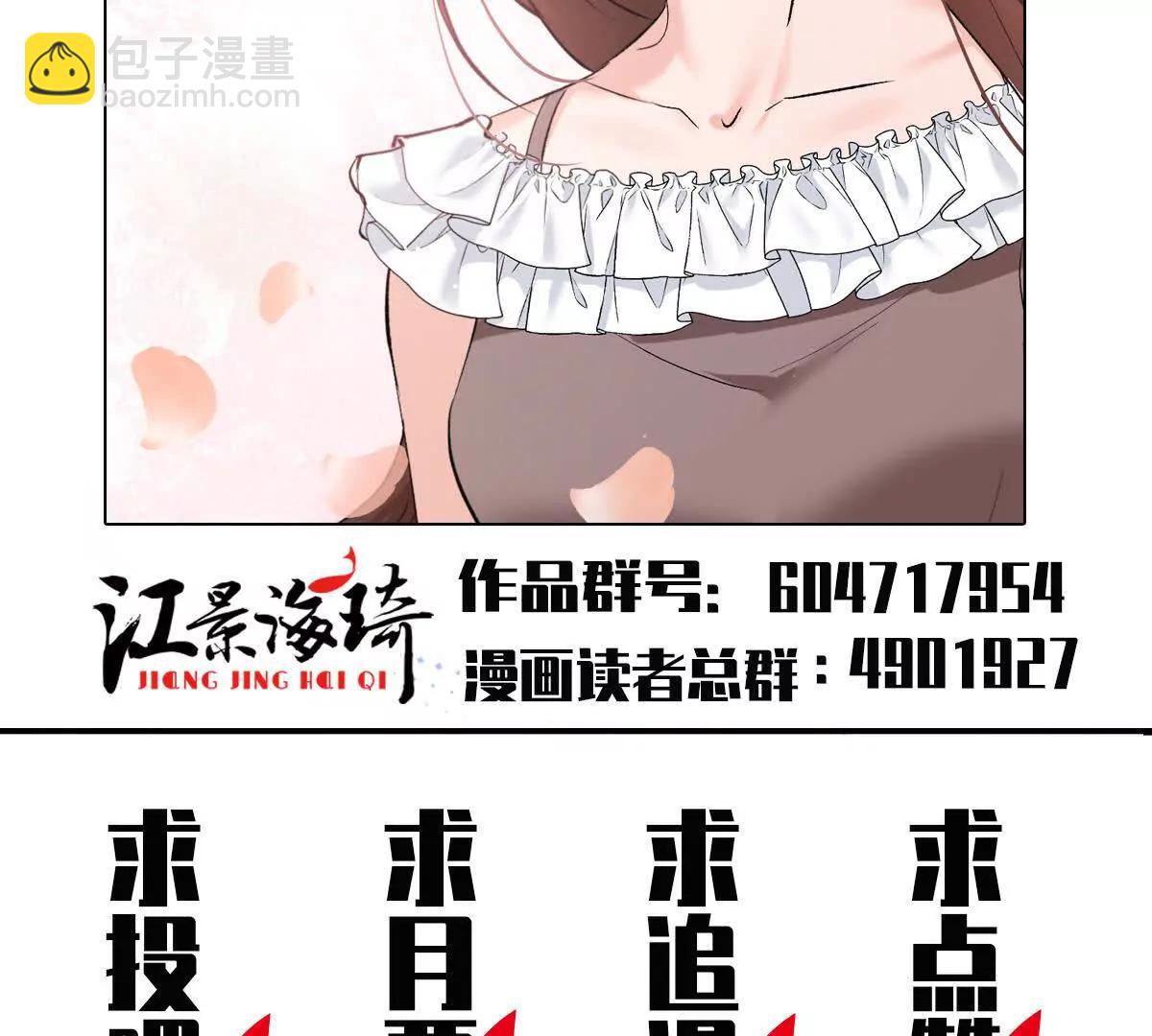 第79话 父母的爱情114