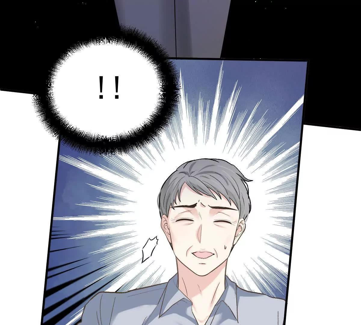 第79话 父母的爱情55