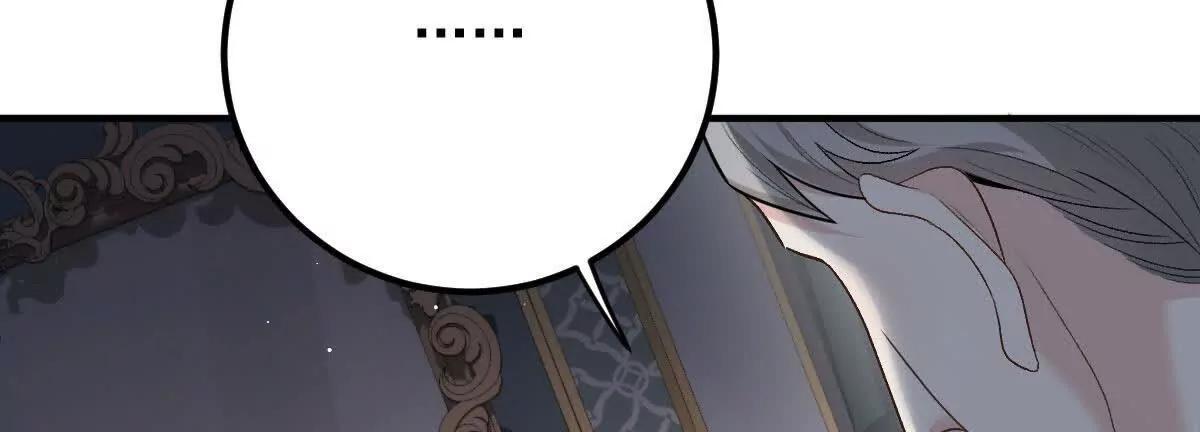 第79话 父母的爱情64
