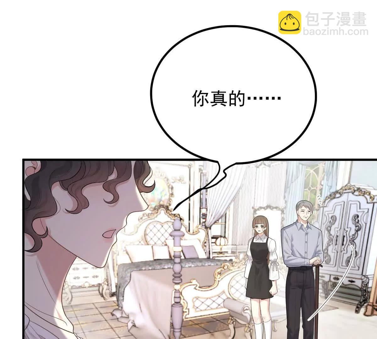 第79话 父母的爱情78