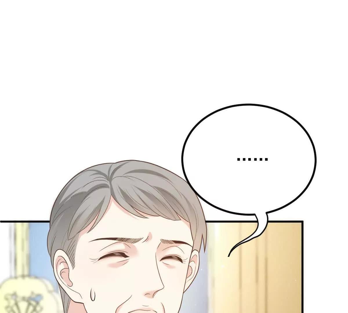 第79话 父母的爱情82