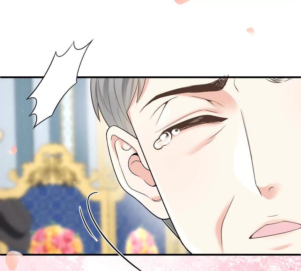 第79话 父母的爱情92