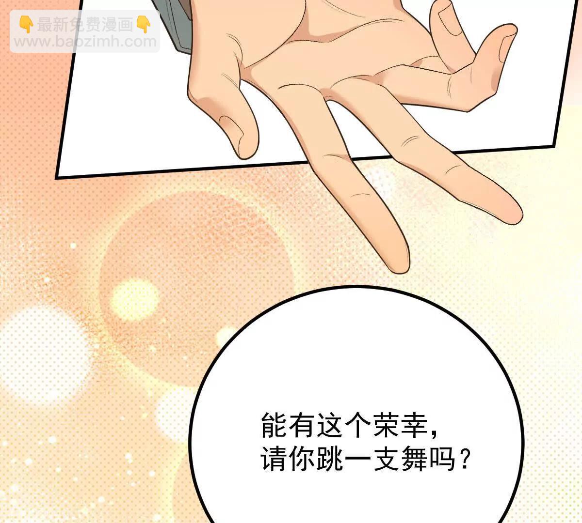 第83话 坚定的选择23