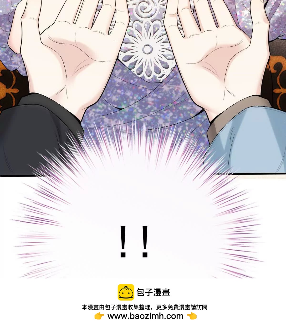 第83话 坚定的选择53