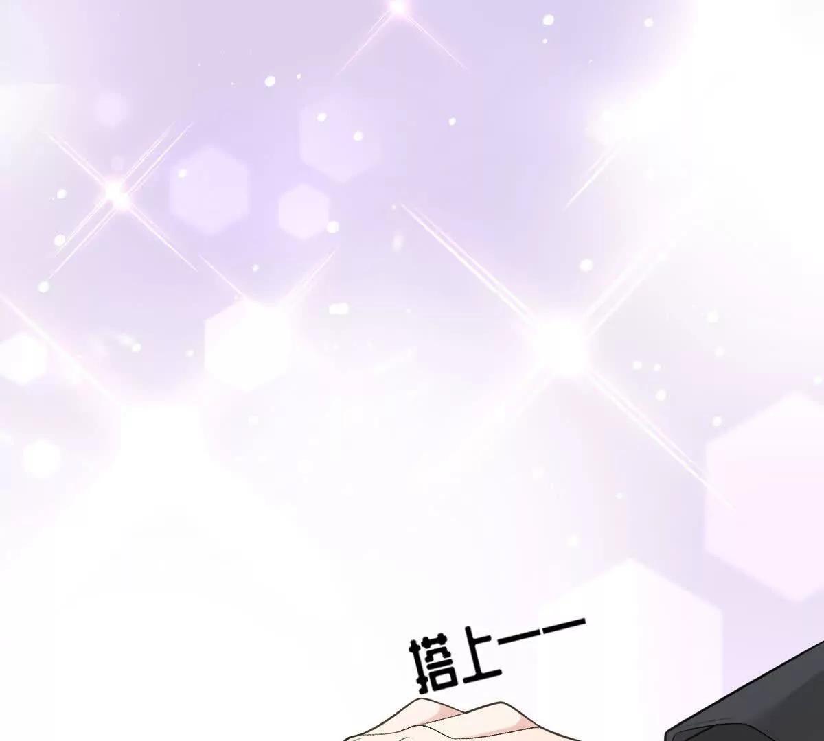 第83话 坚定的选择59