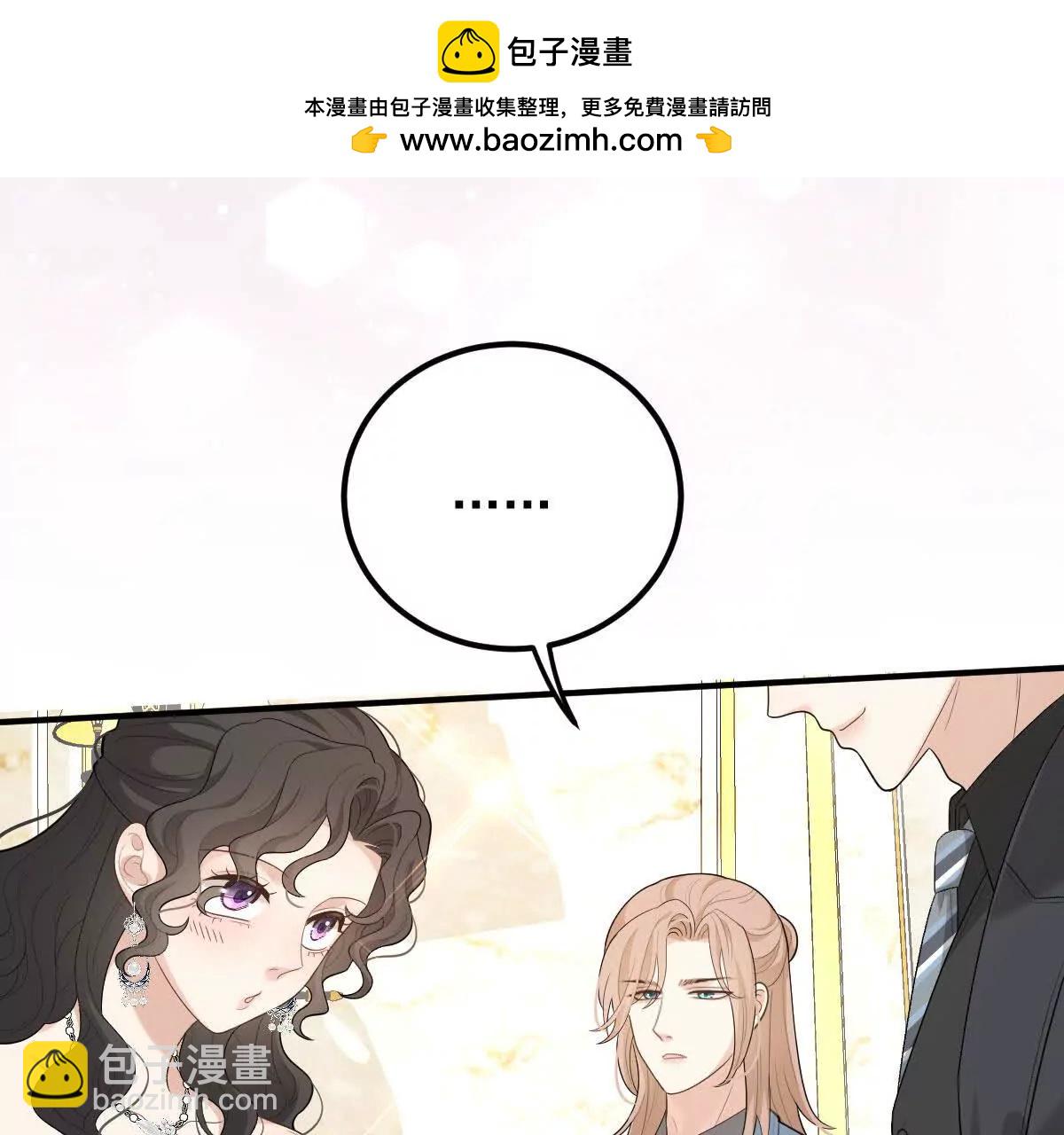 第83话 坚定的选择62