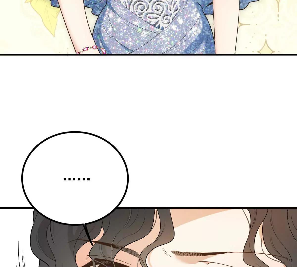 第83话 坚定的选择8