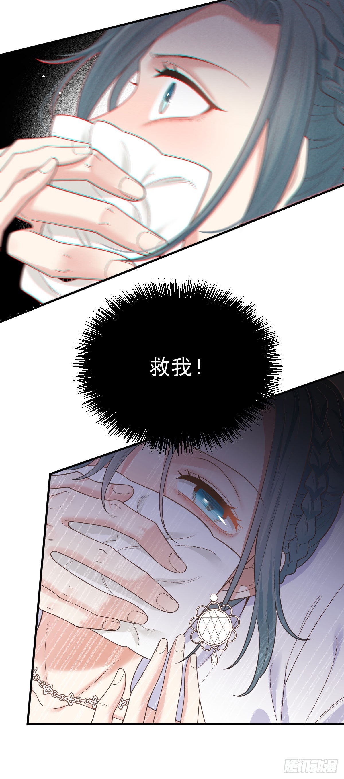 第61话 突发状况25
