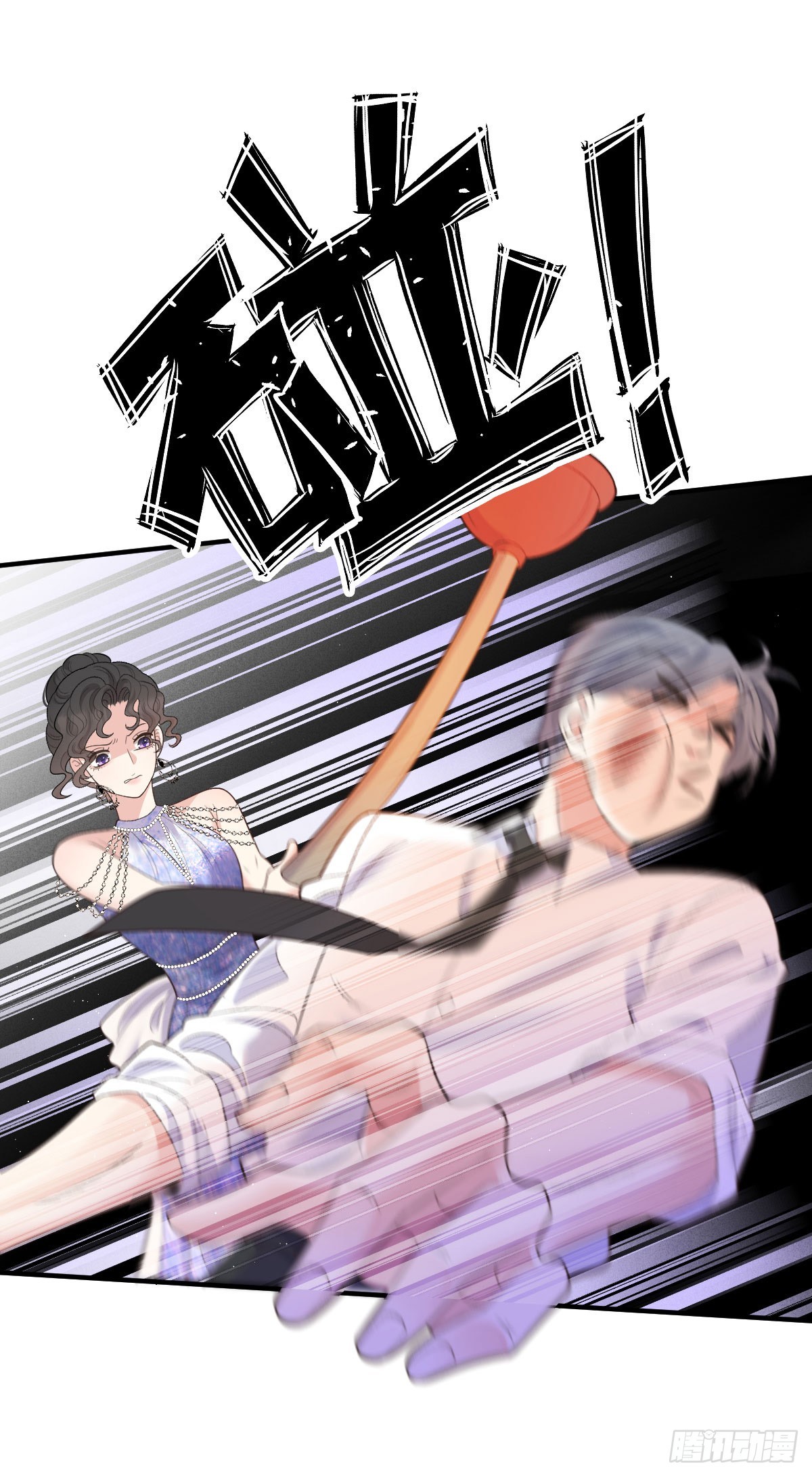 第61话 突发状况30
