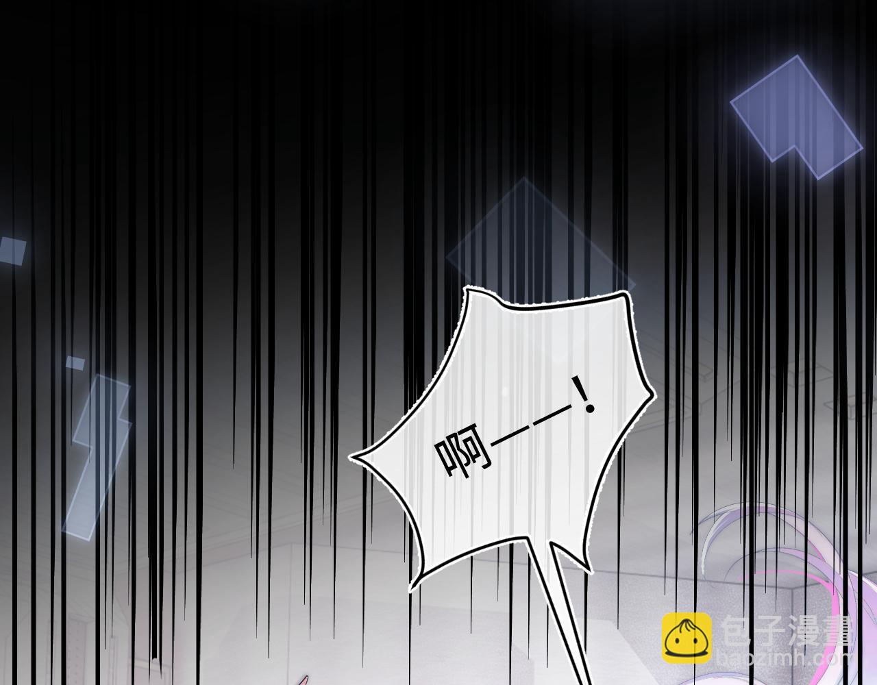 第1话 高冷指挥官在我怀里哭唧唧116