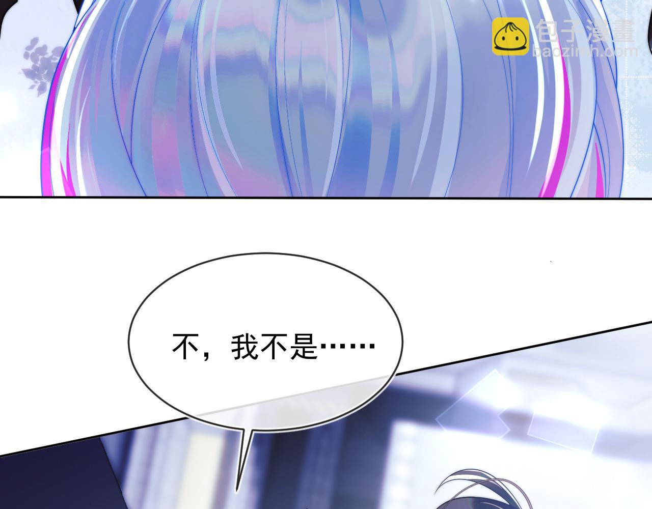 第2话 哭唧唧的上司太粘人57