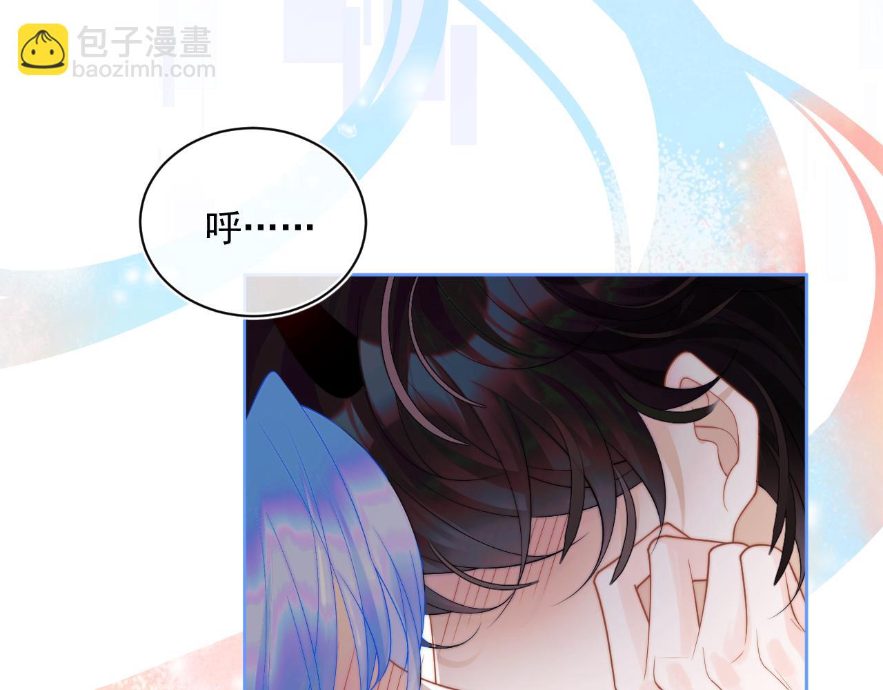 第2话 哭唧唧的上司太粘人80